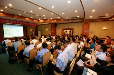 盖世汽车采配会天津泰达专场圆满收官