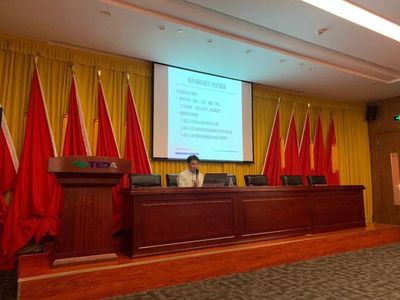 天津自贸服务中心企业商标保护和应用交流活动在泰达MSD成功举办