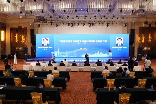 东营市贸促会 以文明建设为促进,积极构建新时代贸促事业发展新格局