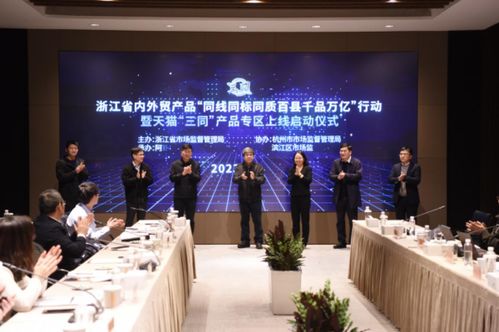 走近3 15,质量认证在行动 守护安全 底线 ,拉升质量 高线