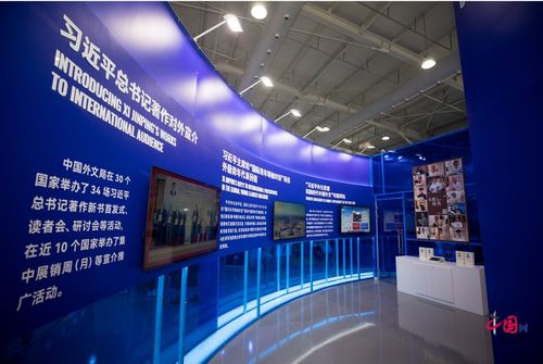 2021年服贸会在京闭幕 组图速览6天会期全程