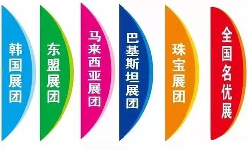 5天后,这里将发生一件大事 全沈阳人都将挤爆这里