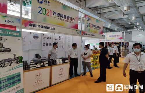 河口区贸促会多措并举打好 贸促牌