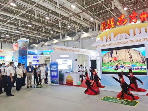 燃 昌吉州在中国国际投资贸易洽谈会签约达119亿元 馕产品 葡萄酒等 圈粉 无数