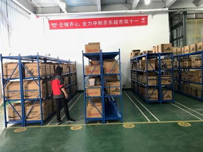 电商平台首评八大商品产地景观之最