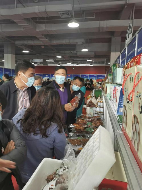 乌兰察布农畜产品展销会举办 北京市企业发展促进会领导出席