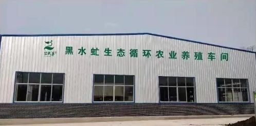 芷民丰荣获省级农民田间学校认定,助力乡村振兴建设更进一步