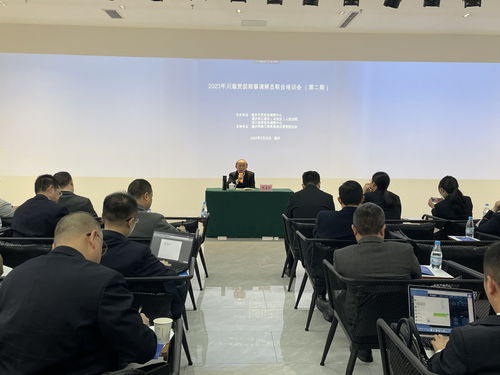川渝贸促加强合作 将共享共用调解员专家资源