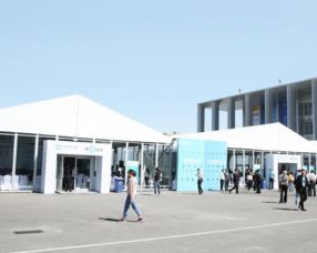 2019 中国肠道大会北京召开共促肠道产业健康发展 中国食品报网