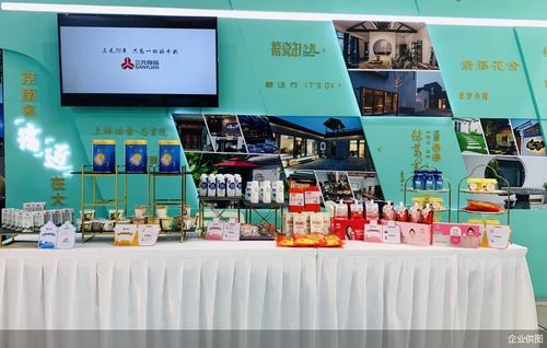 科技助力发展 创新守护健康 三元食品精彩亮相 服贸会