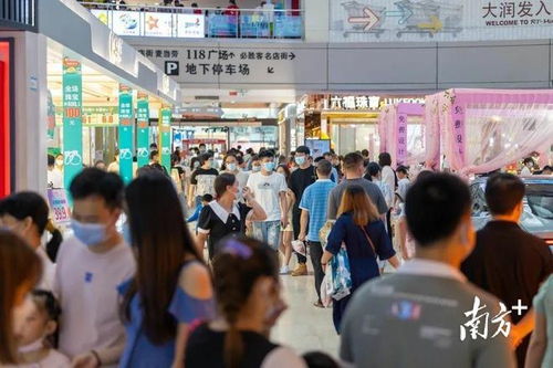 稳经济促消费,小榄派发 惠民大礼包 促商贸持续回暖