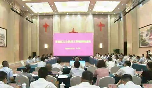 贸促系统新疆工作座谈会召开