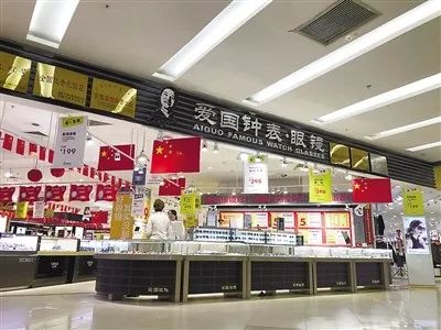 众商家促销预热 新产品借势登场 双十一线上线下备战忙