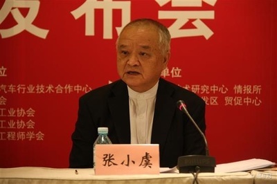 【图文】泰达汽车论坛十周年 拓展全产业链话题_新闻中心_易车网