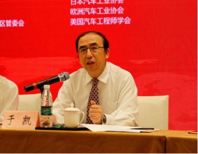【新华社】"2017中国汽车产业发展
