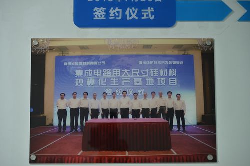 从花园街区式购物中心到出口型企业 合资企业,看德州如何打造消费新生态 促稳提质外贸外资