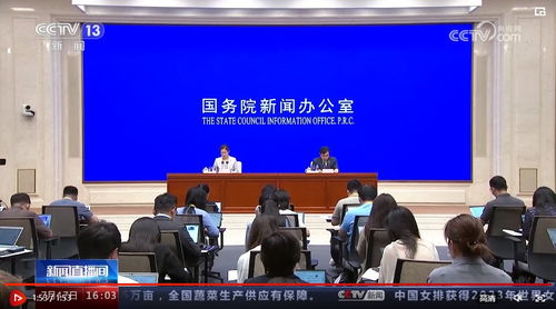外贸促稳提质 新产品市场竞争力提升成为外贸增长新亮点